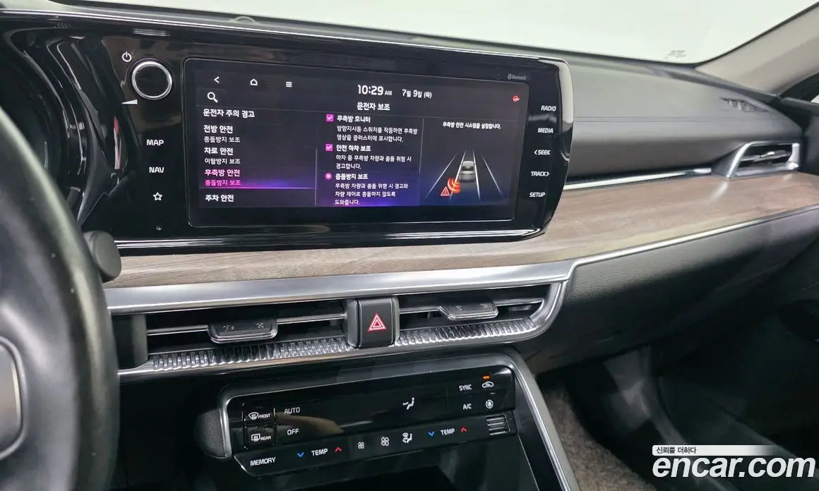 Kia K5 (Optima) 2020 2.0 автомат (гидро), фото 14