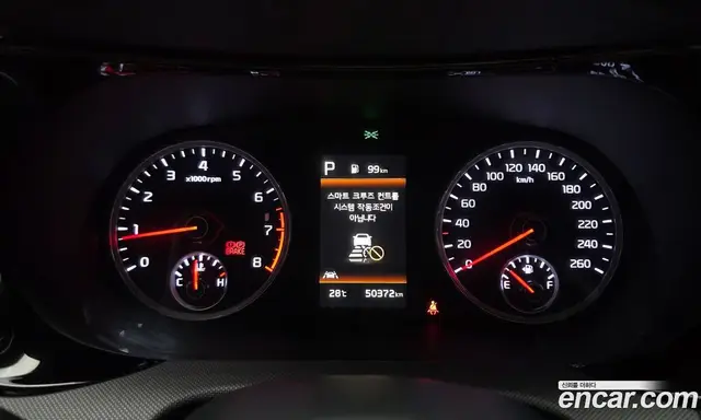 Kia K5 (Optima) 2022 2.0 автомат (гидро), миниатюра 11