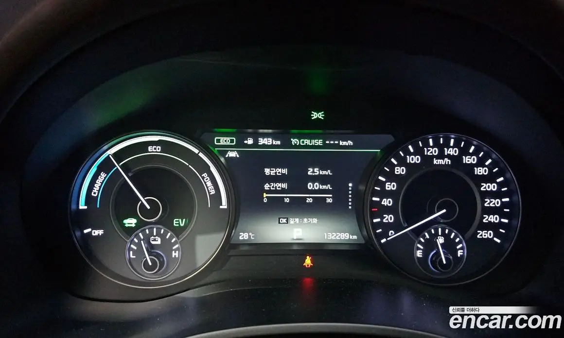 Kia K7 2019 2.4 автомат (гидро), фото 8