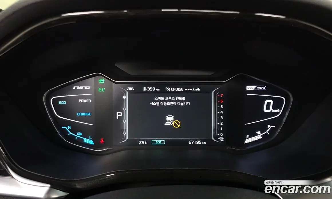 Kia Niro 2020 1.6 автомат (гидро), фото 11