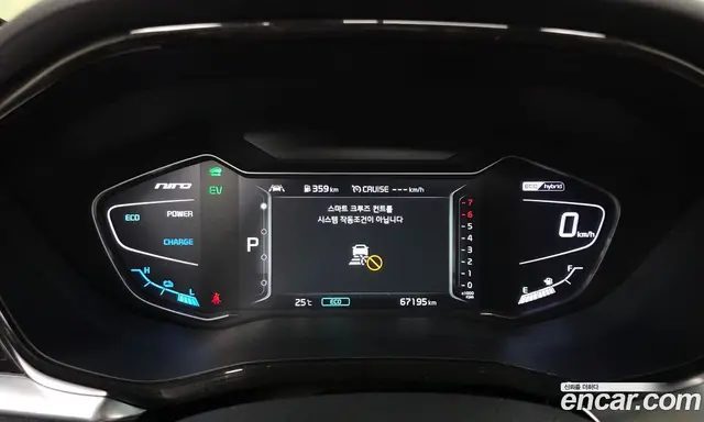 Kia Niro 2020 1.6 автомат (гидро), миниатюра 11