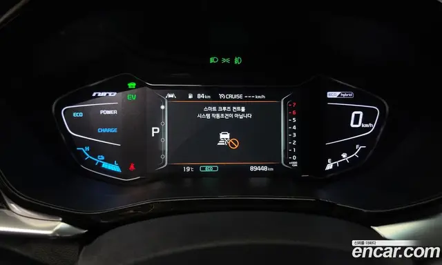 Kia Niro 2021 1.6 автомат (гидро), миниатюра 11 Kia Niro 2021 1.6 автомат (гидро), миниатюра 11