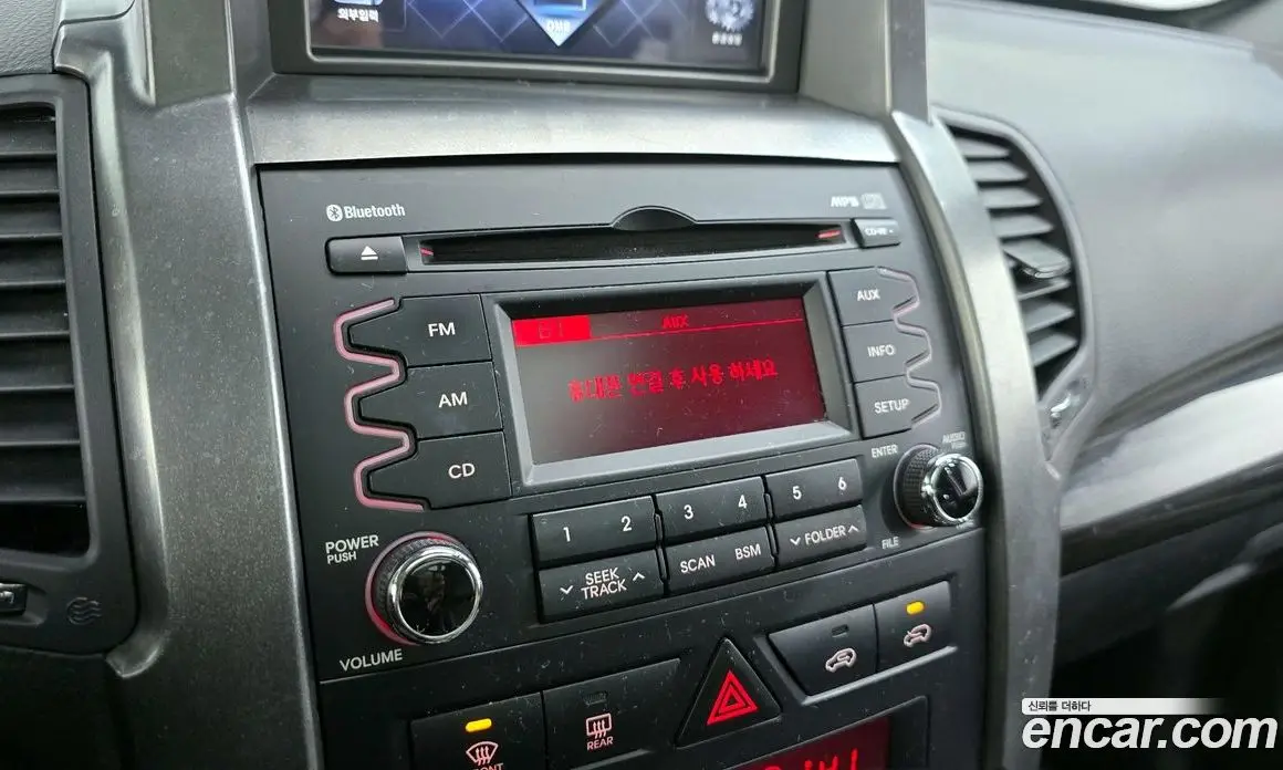 Kia Sorento 2012 2.0 автомат (гидро), фото 16 Kia Sorento 2012 2.0 автомат (гидро), фото 16