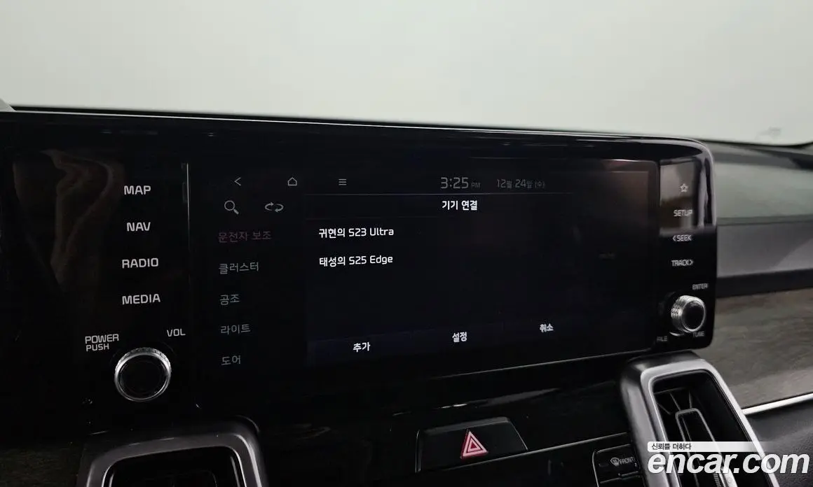 Kia Sorento 2021 2.2 автомат (гидро), фото 17