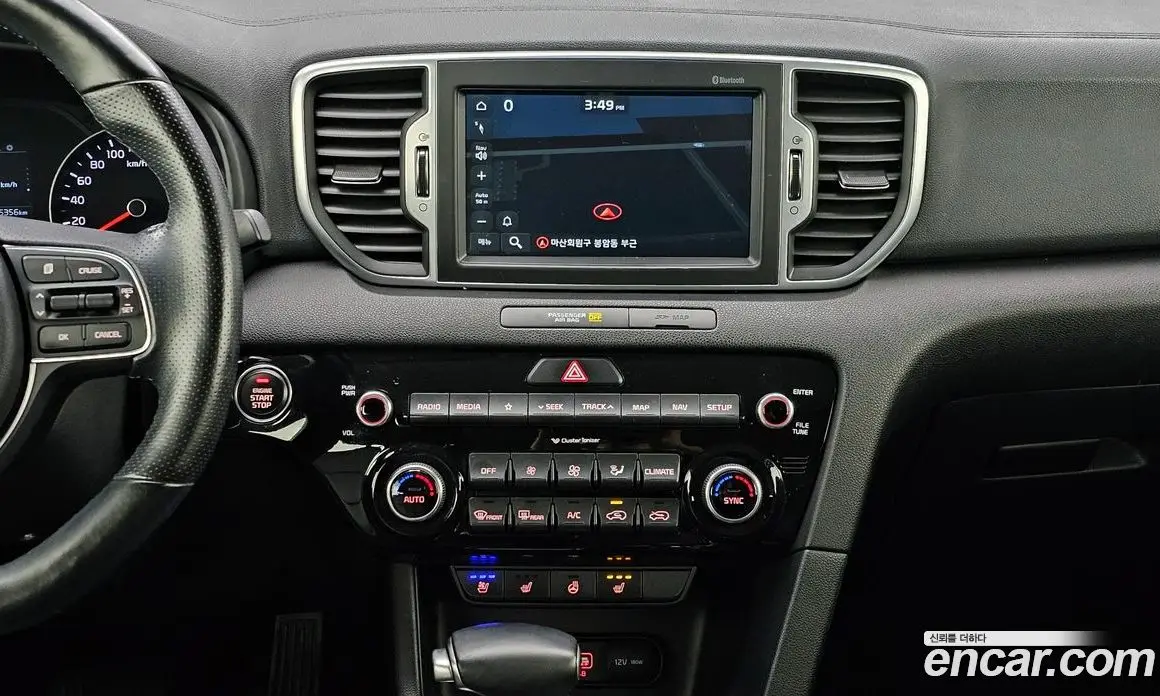 Kia Sportage 2017 2.0 автомат (гидро), фото 14