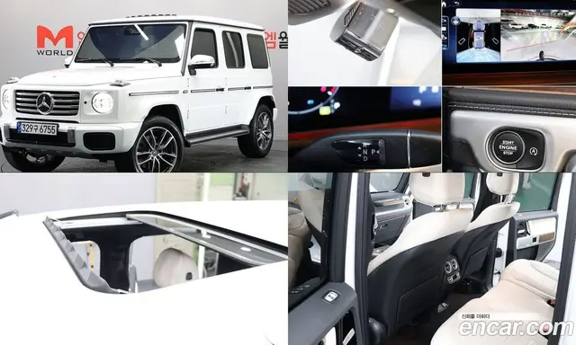 Mercedes-Benz G-Class, 2025, 5 550 км
