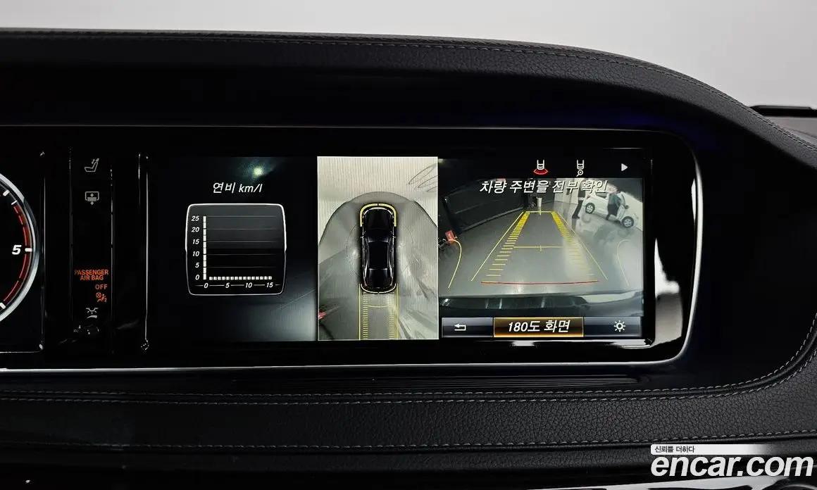Mercedes-Benz S-Class 2016 3.0 автомат (гидро), фото 14