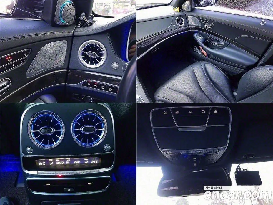 Mercedes-Benz S-Class 2016 3.0 автомат (гидро), фото 19