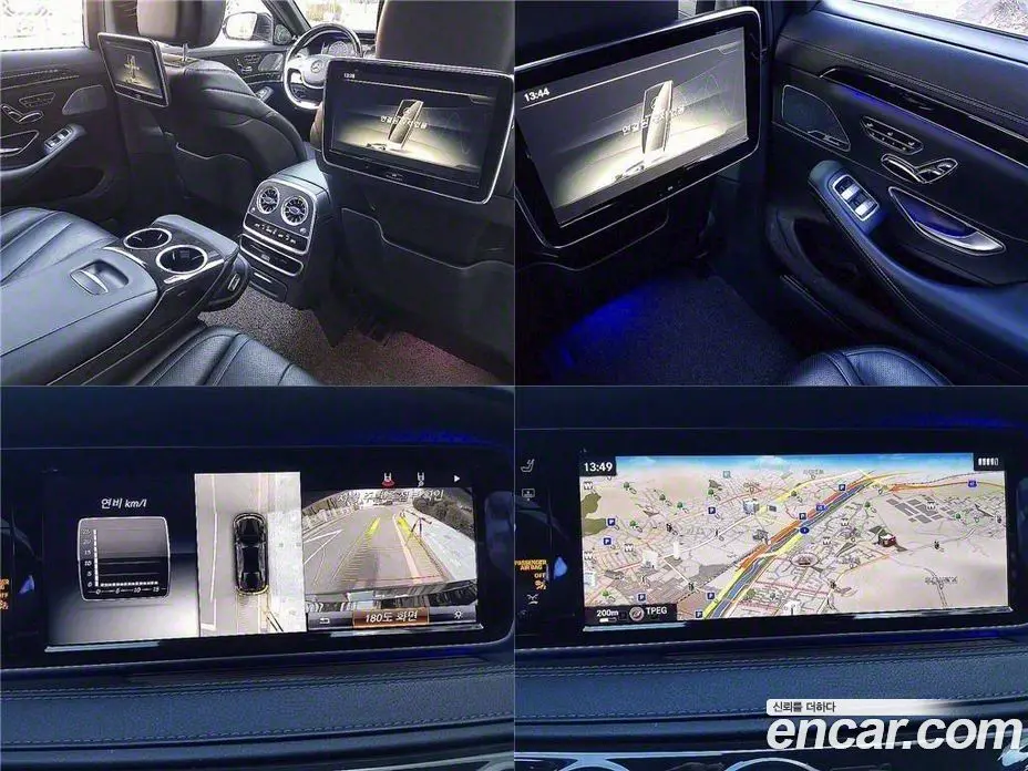 Mercedes-Benz S-Class 2016 3.0 автомат (гидро), фото 20