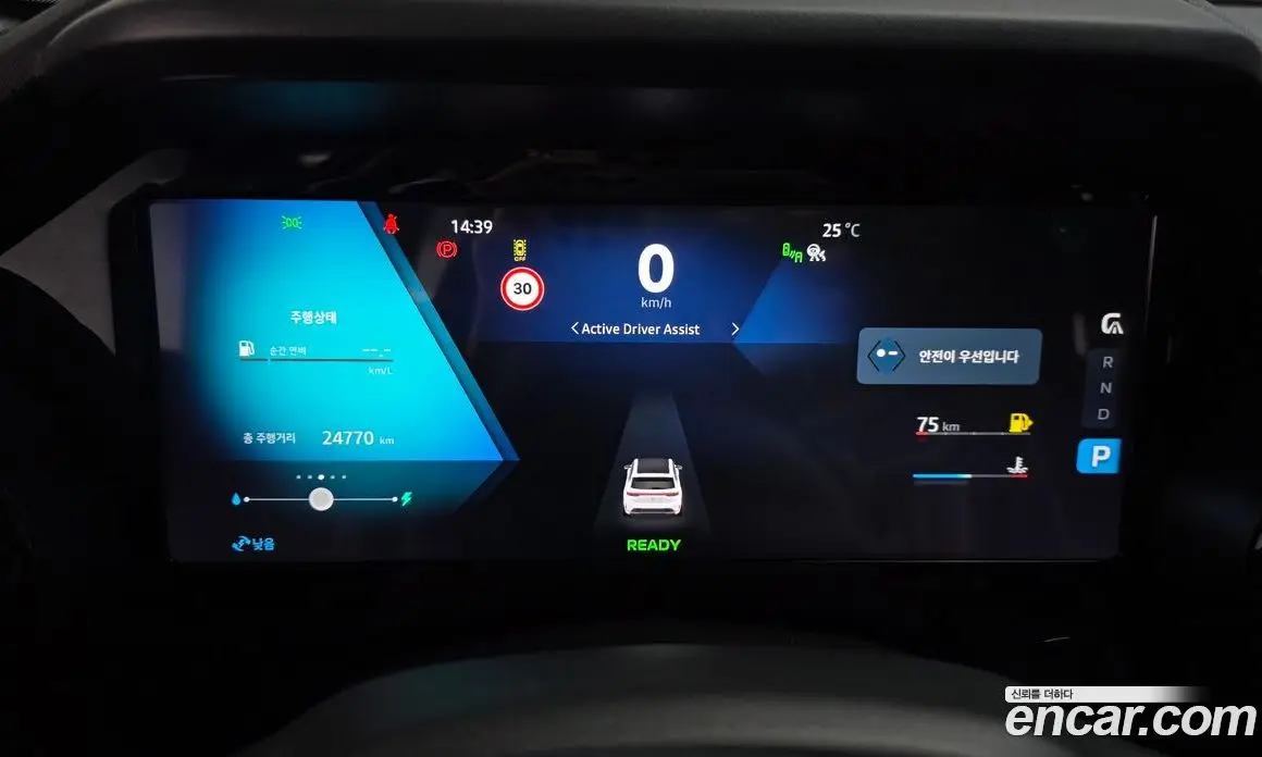 Renault (Samsung) Grand Koleos 2024 1.5 автомат (гидро), фото 11