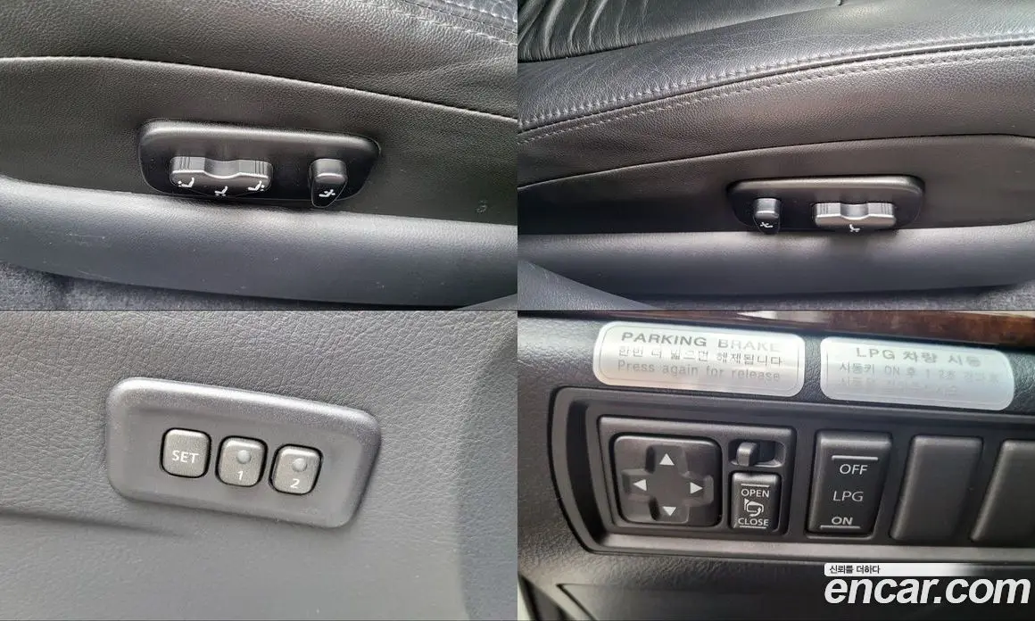 Renault (Samsung) SM5 2009 2.0 автомат (гидро), фото 12