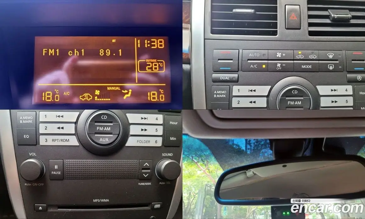 Renault (Samsung) SM5 2009 2.0 автомат (гидро), фото 14