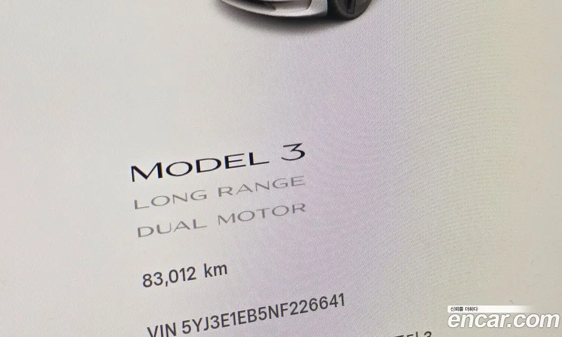 Tesla Model 3 2022 0.2 автомат (гидро), фото 11