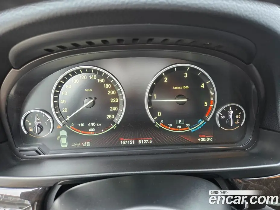 BMW 5 серия 2011 2.0 автомат (гидро), фото 8