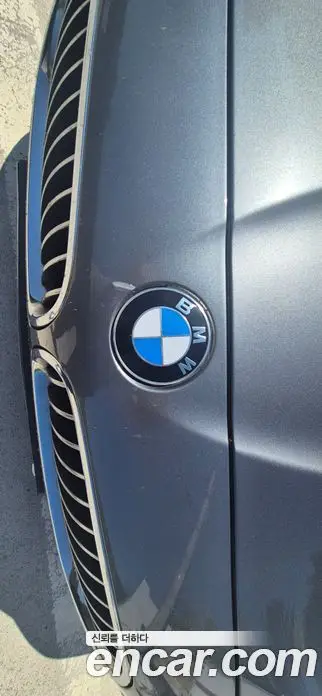 BMW 5 серия 2013 2.0 автомат (гидро), миниатюра 10