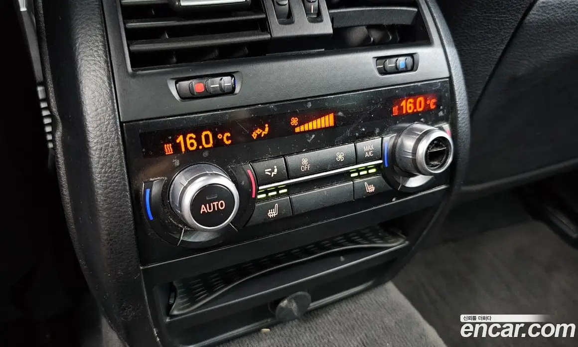 BMW 5 серия 2015 2.0 автомат (гидро), фото 18