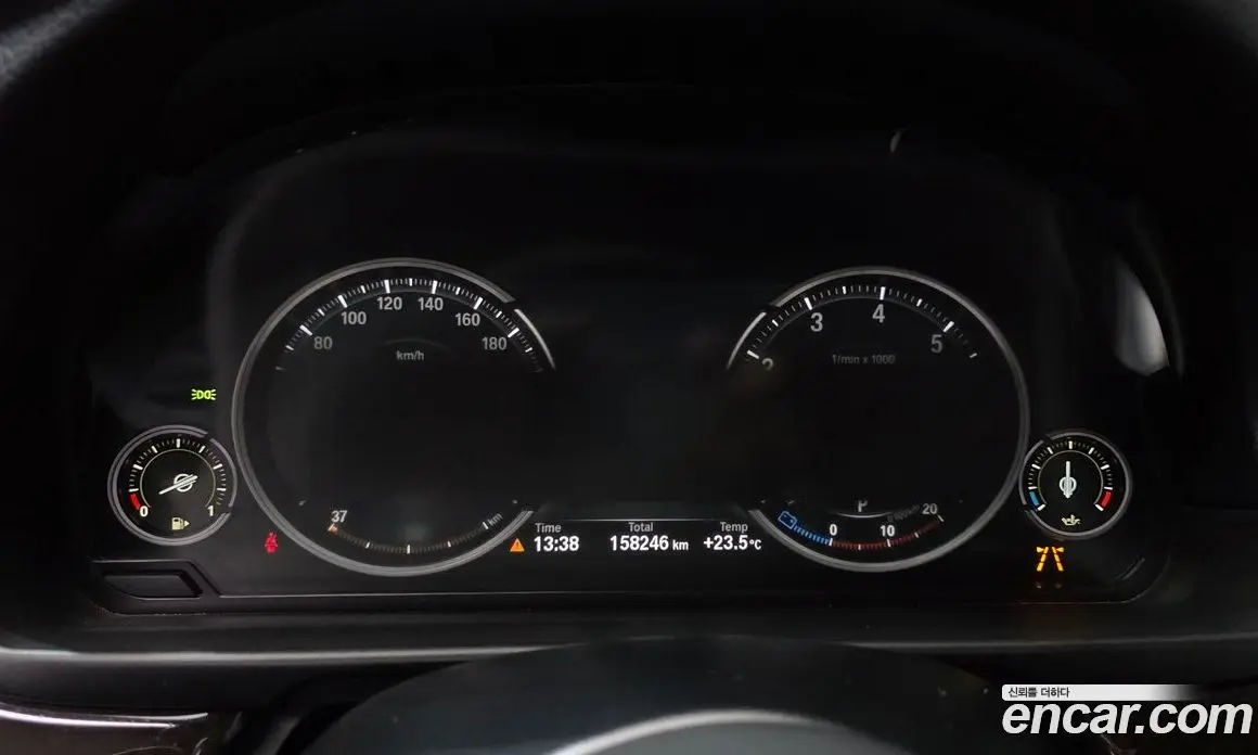BMW 5 серия 2016 2.0 автомат (гидро), фото 8 BMW 5 серия 2016 2.0 автомат (гидро), фото 8