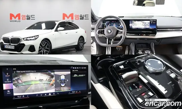BMW 5 серия, 2024, 15 343 км