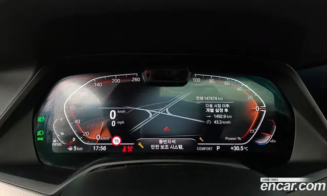 BMW X6 2021 3.0 автомат (гидро), миниатюра 8 BMW X6 2021 3.0 автомат (гидро), миниатюра 8