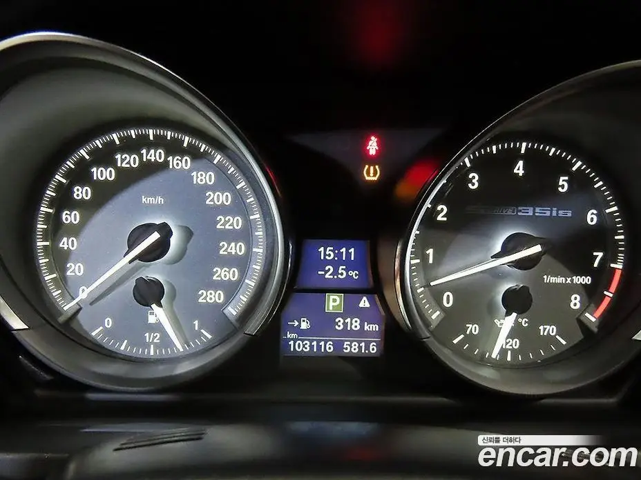 BMW Z4 2015 3.0 автомат (гидро), фото 14