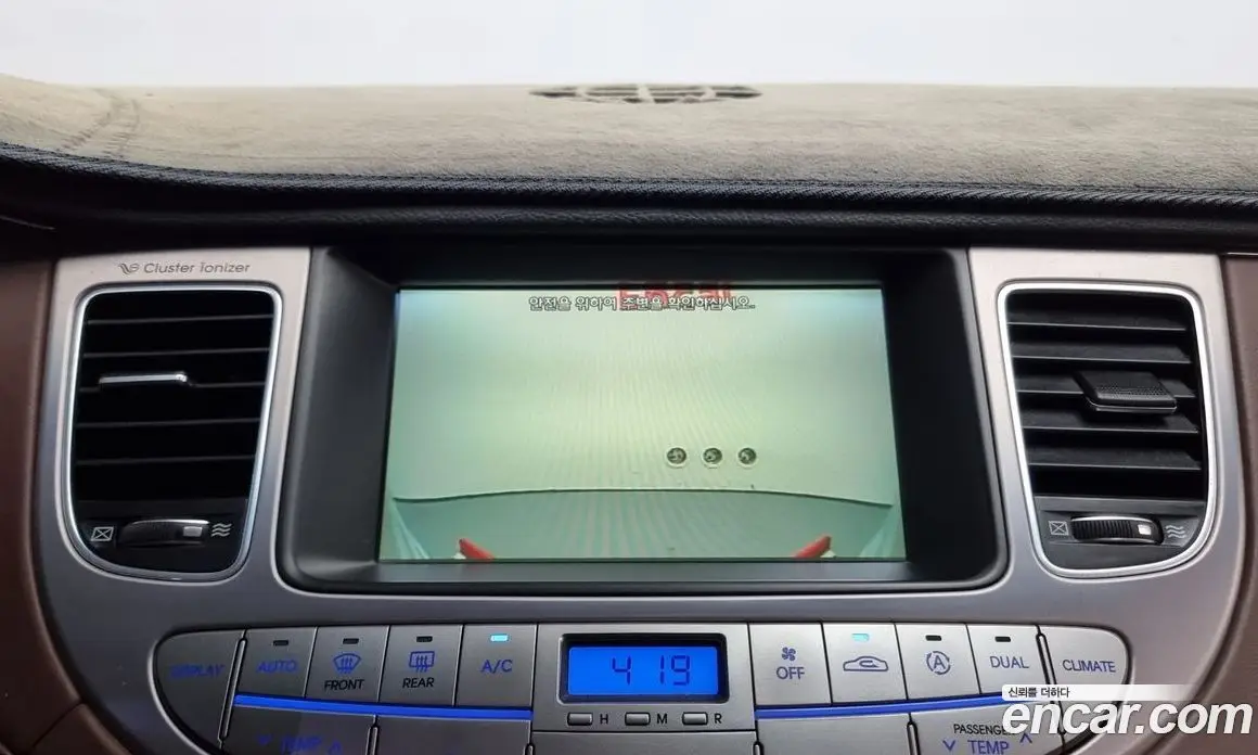 Hyundai Genesis 2013 3.3 автомат (гидро), фото 17