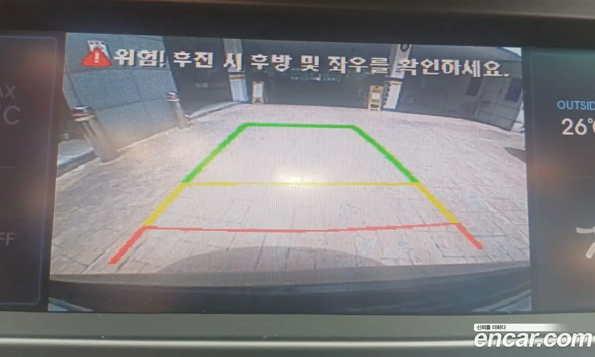 Hyundai Grandeur 2013 3.0 автомат (гидро), фото 14