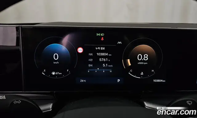 Hyundai Grandeur 2023 3.5 автомат (гидро), миниатюра 11