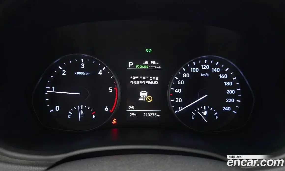 Hyundai i30 2017 1.6 автомат (гидро), фото 8