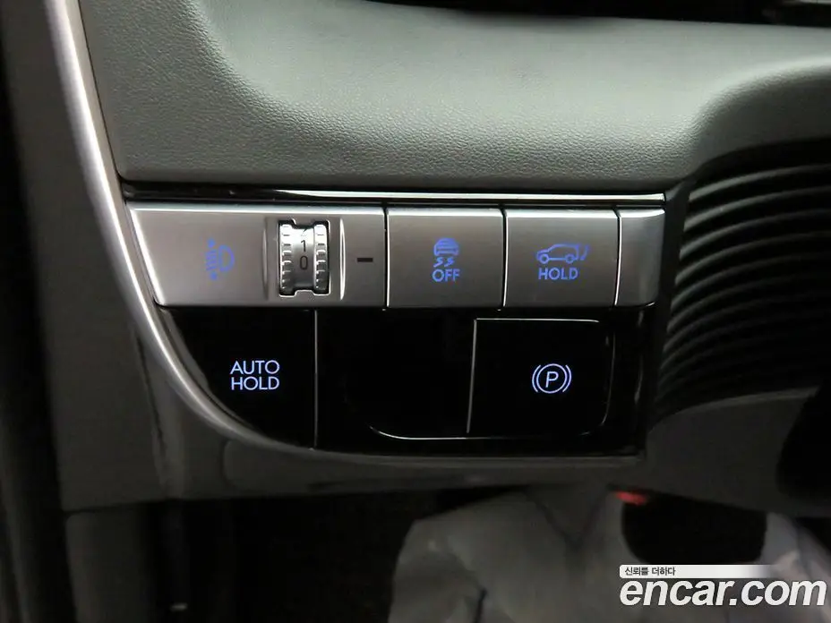 Hyundai Ioniq 5 2021 0.1 автомат (гидро), фото 14