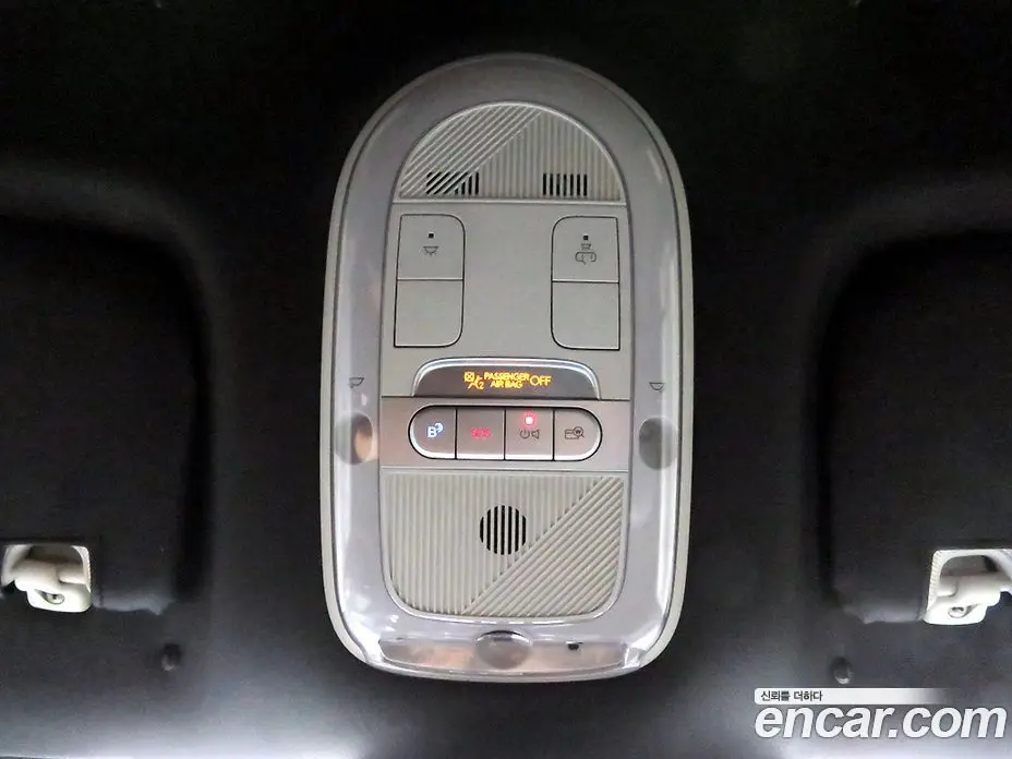 Hyundai Ioniq 5 2021 0.1 автомат (гидро), фото 18