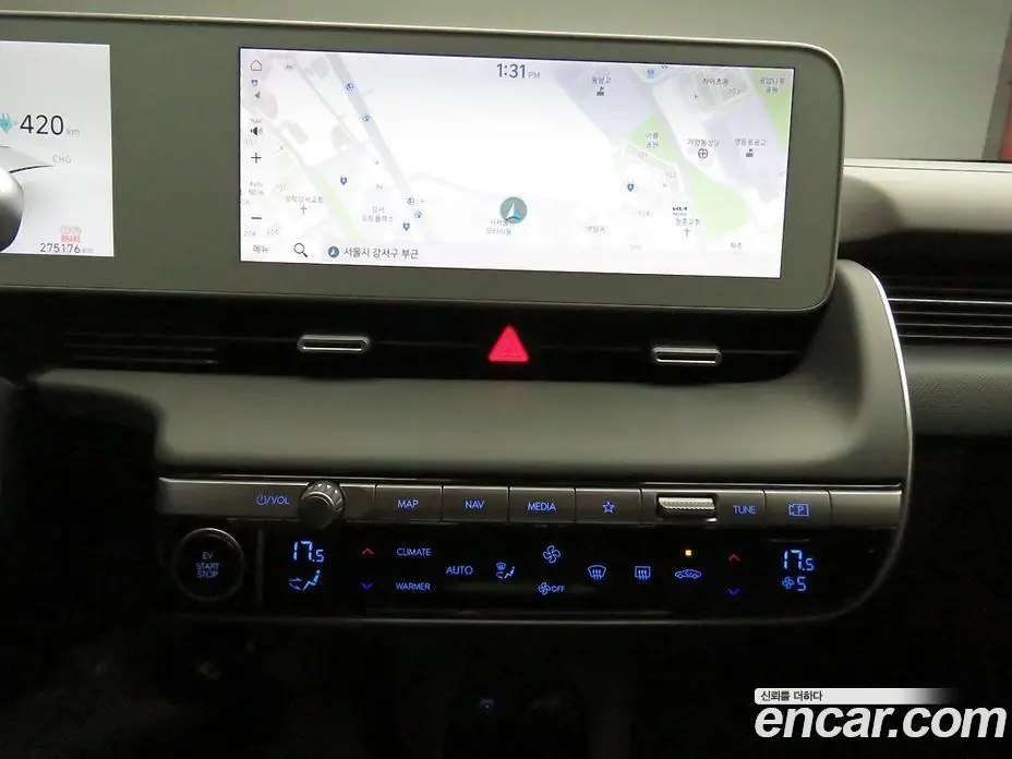 Hyundai Ioniq 5 2021 0.1 автомат (гидро), фото 8