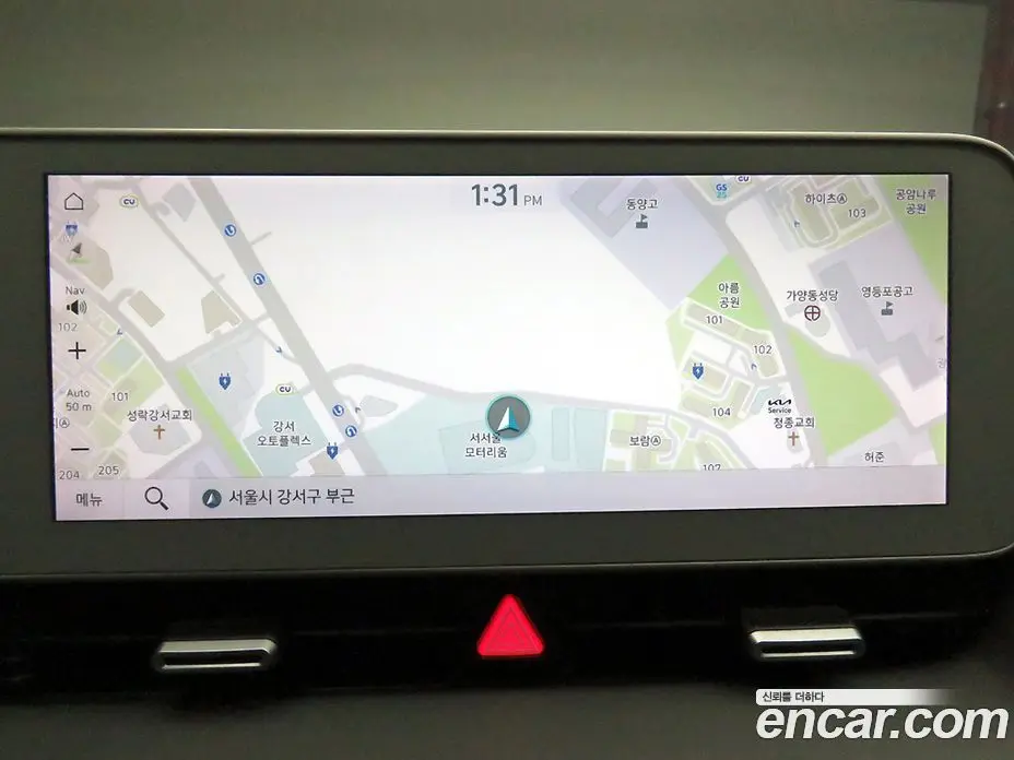 Hyundai Ioniq 5 2021 0.1 автомат (гидро), фото 9