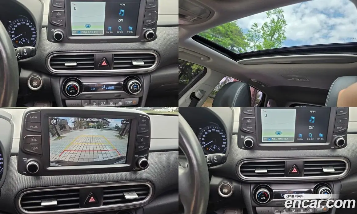 Hyundai Kona 2019 1.6 автомат (гидро), фото 19