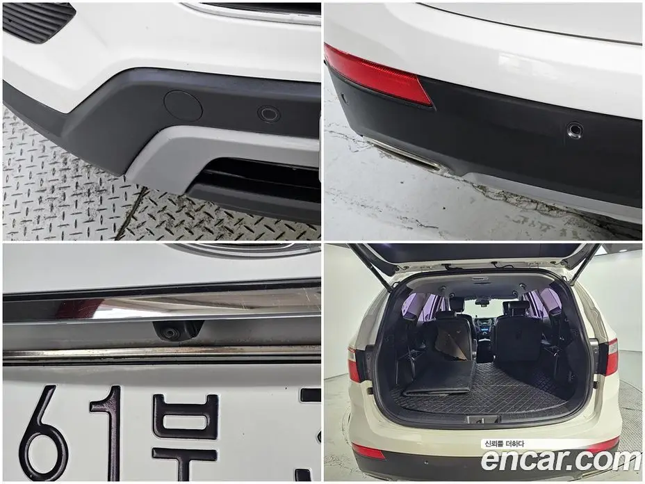 Hyundai Maxcruz 2013 2.2 автомат (гидро), фото 17