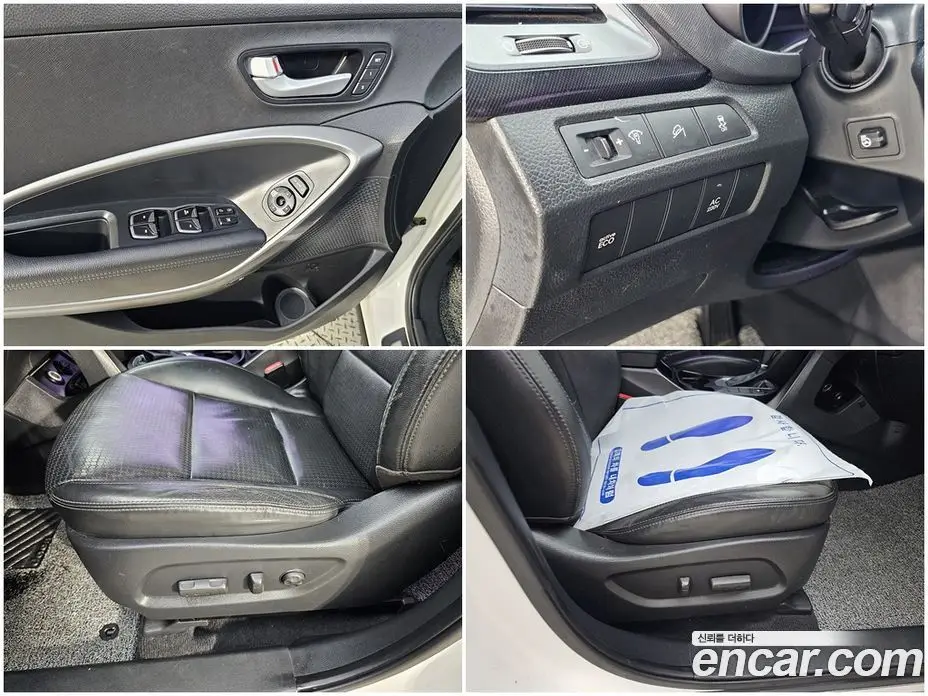 Hyundai Maxcruz 2013 2.2 автомат (гидро), фото 18