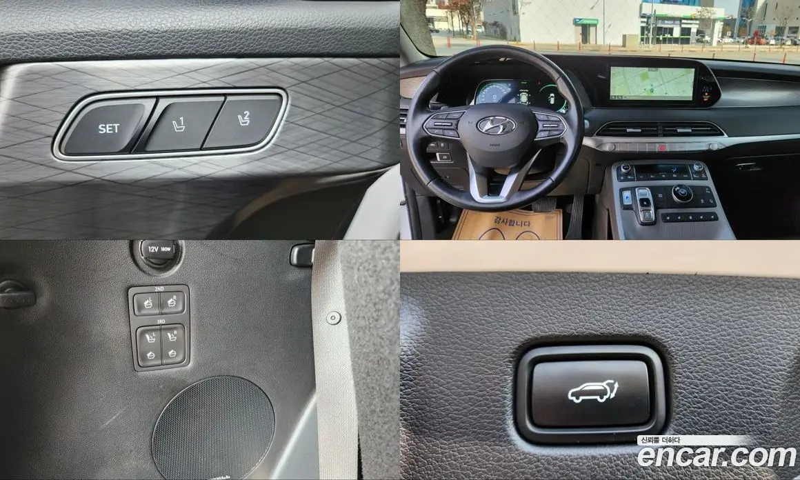 Hyundai Palisade 2022 2.2 автомат (гидро), фото 13