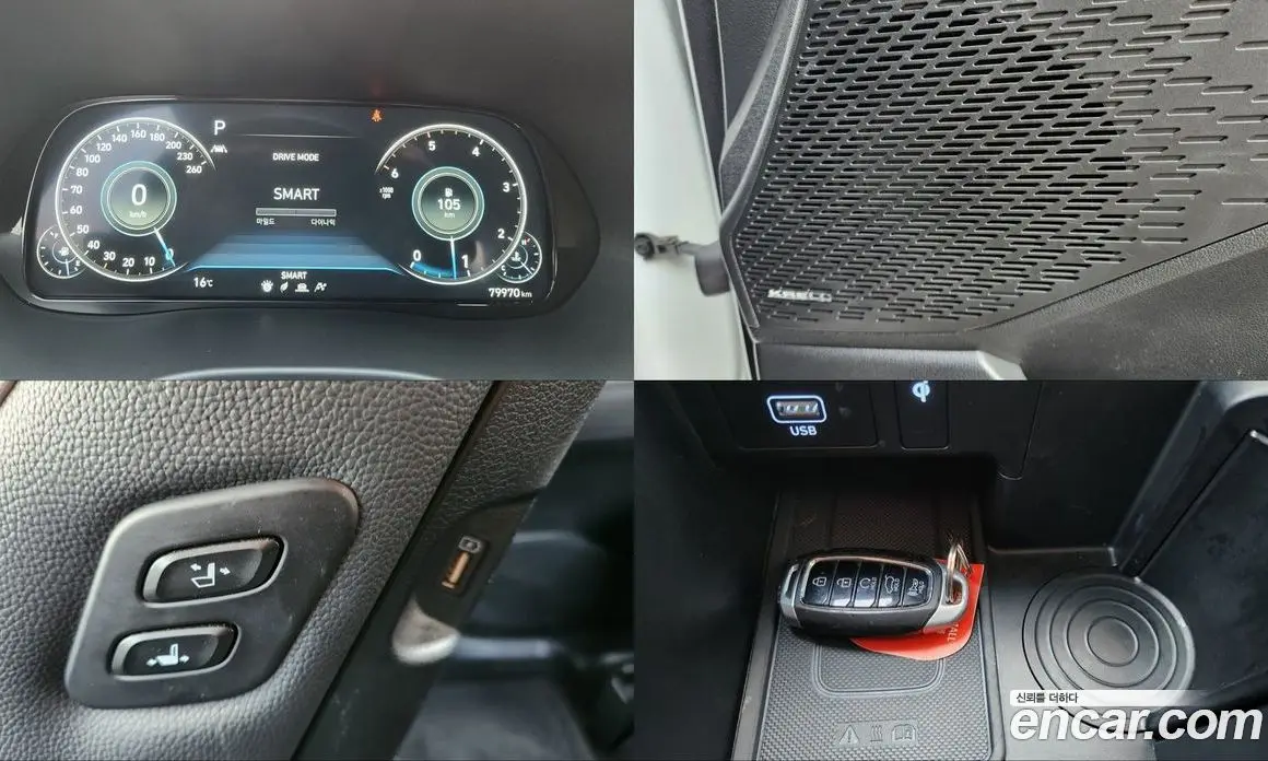Hyundai Palisade 2022 2.2 автомат (гидро), фото 6