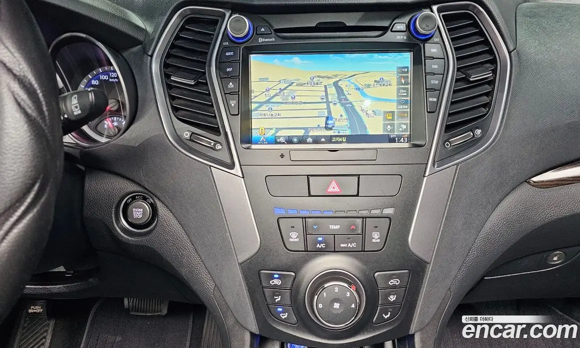 Hyundai Santa Fe 2014 2.0 автомат (гидро), фото 20