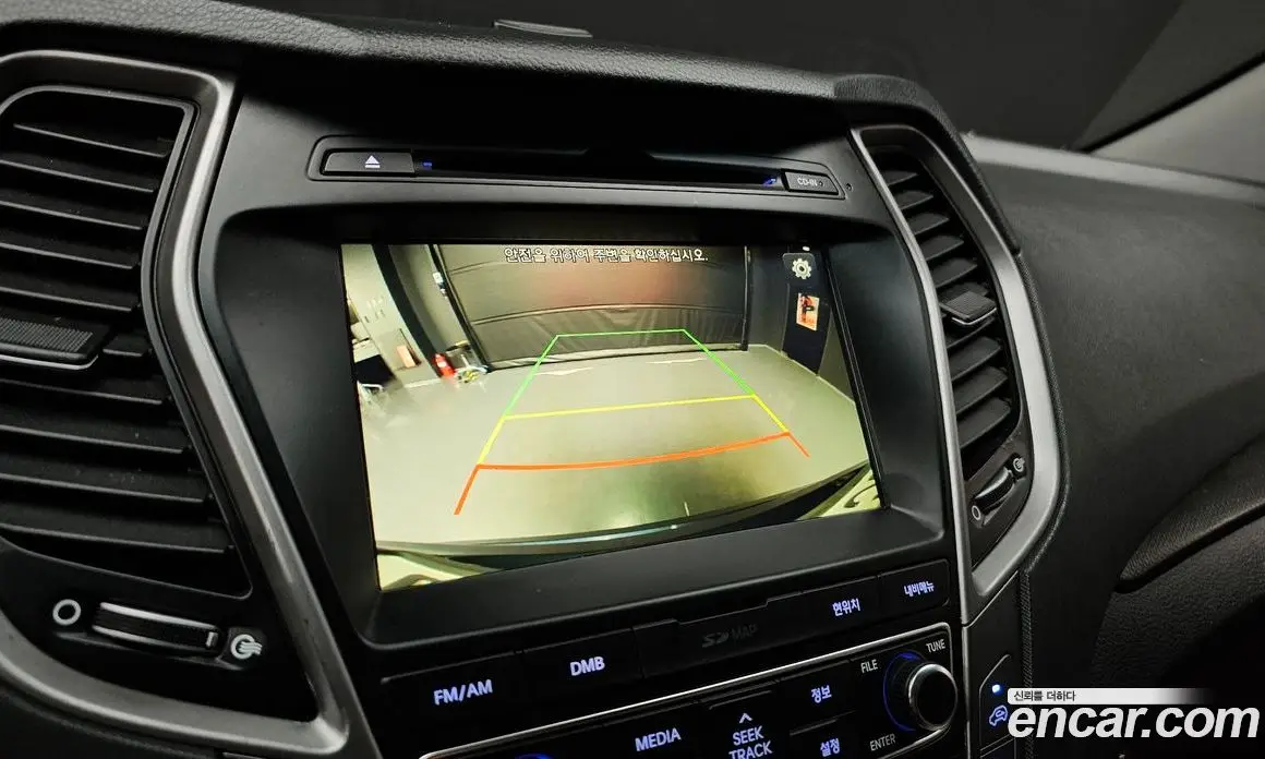 Hyundai Santa Fe 2015 2.0 автомат (гидро), фото 15