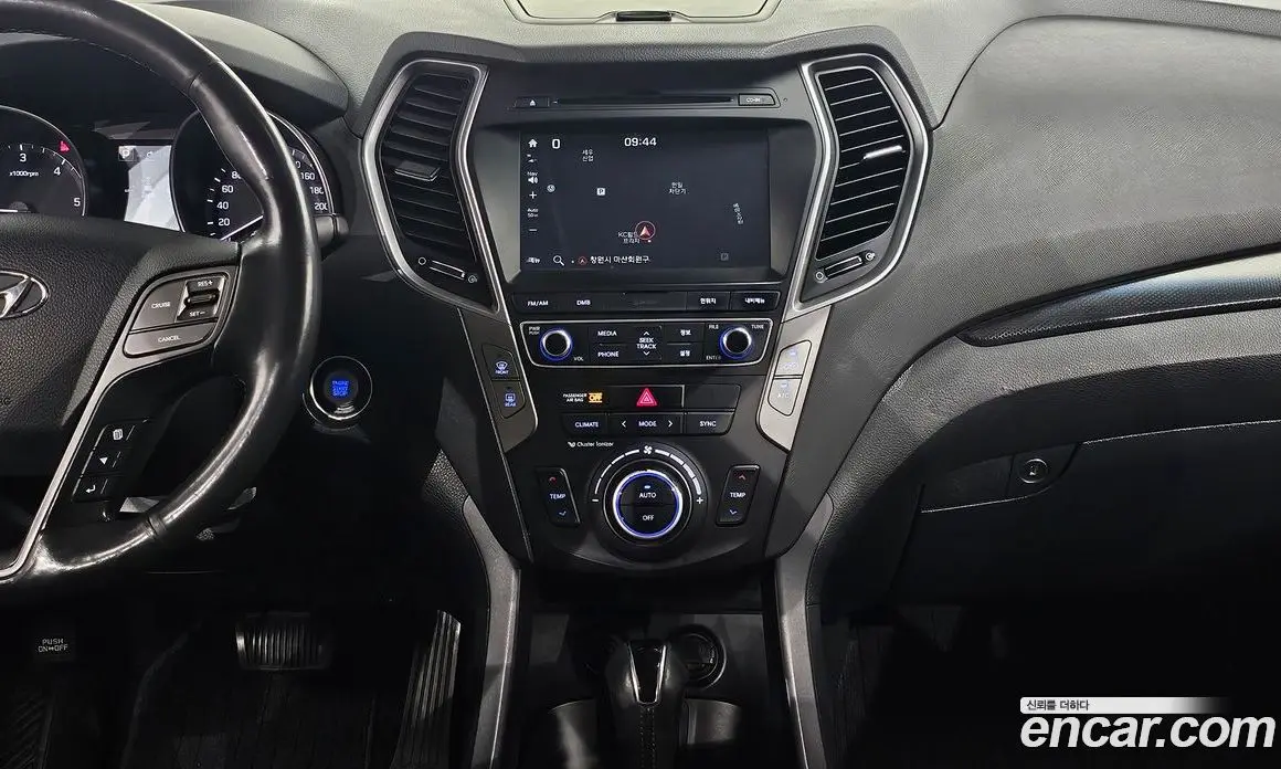 Hyundai Santa Fe 2016 2.0 автомат (гидро), фото 20