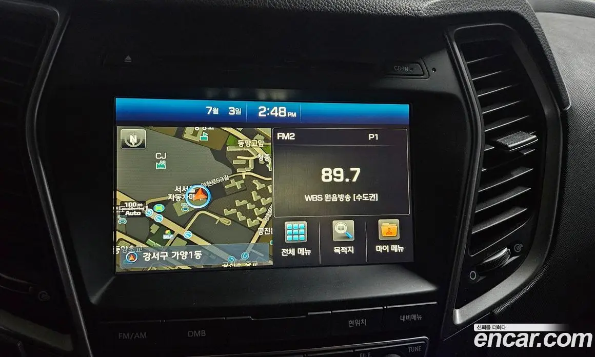 Hyundai Santa Fe 2016 2.0 автомат (гидро), фото 16