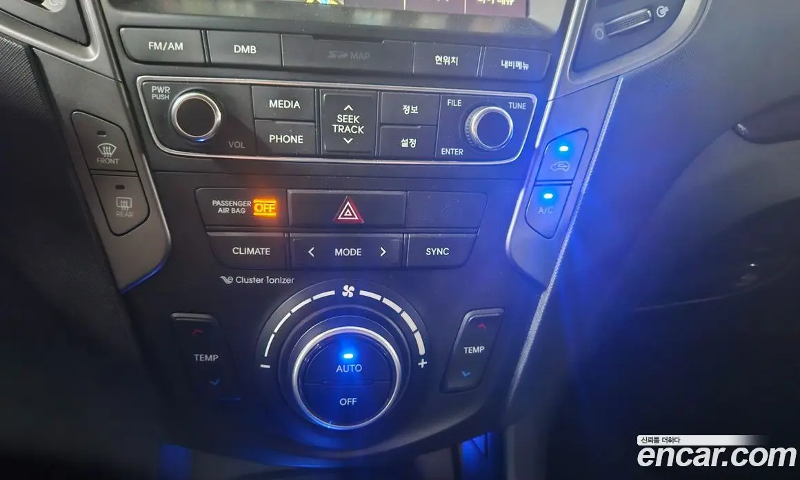 Hyundai Santa Fe 2016 2.0 автомат (гидро), фото 20