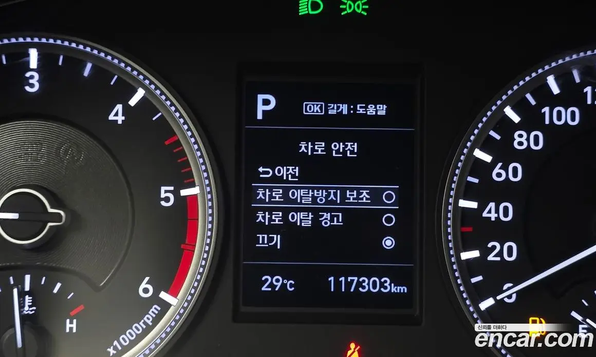Hyundai Santa Fe 2018 2.0 автомат (гидро), фото 16