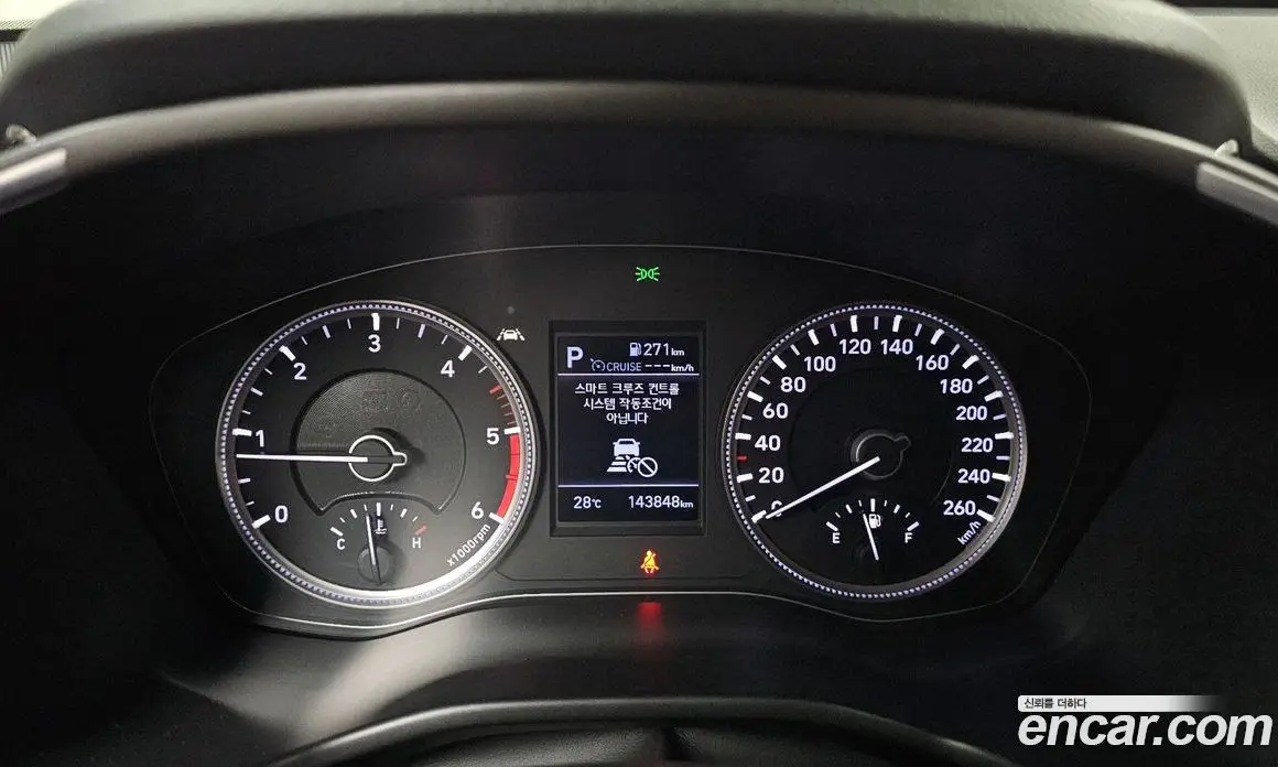 Hyundai Santa Fe 2018 2.0 автомат (гидро), фото 11