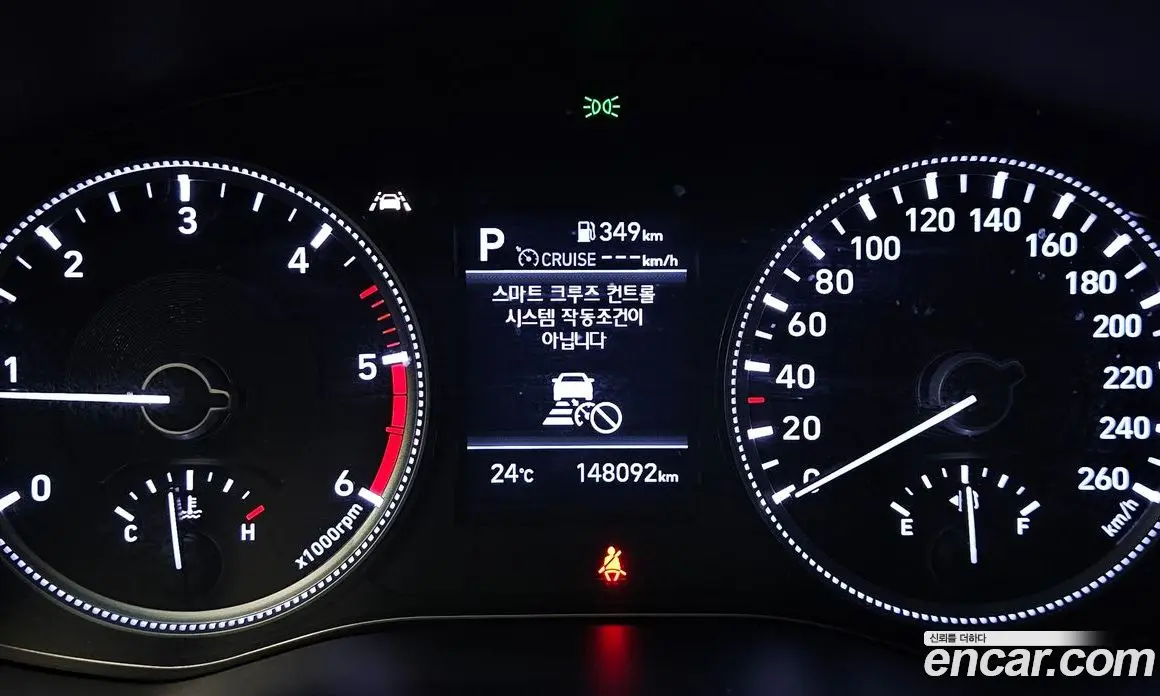 Hyundai Santa Fe 2020 2.0 автомат (гидро), фото 11