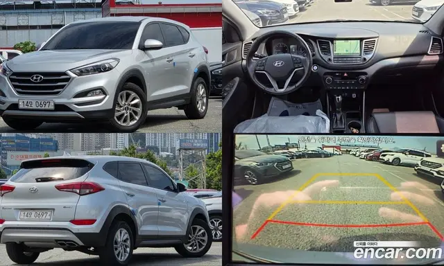 Hyundai Tucson, 2016, 134 304 км