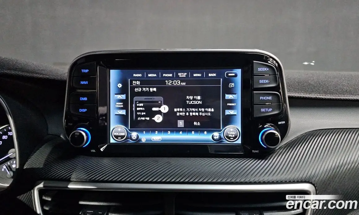 Hyundai Tucson 2019 1.6 автомат (гидро), фото 20