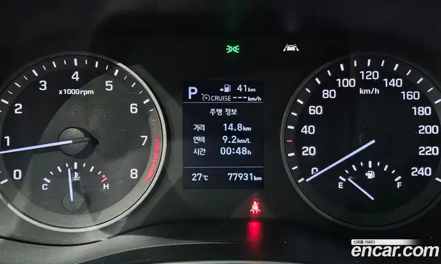 Hyundai Tucson 2020 1.6 автомат (гидро), миниатюра 11