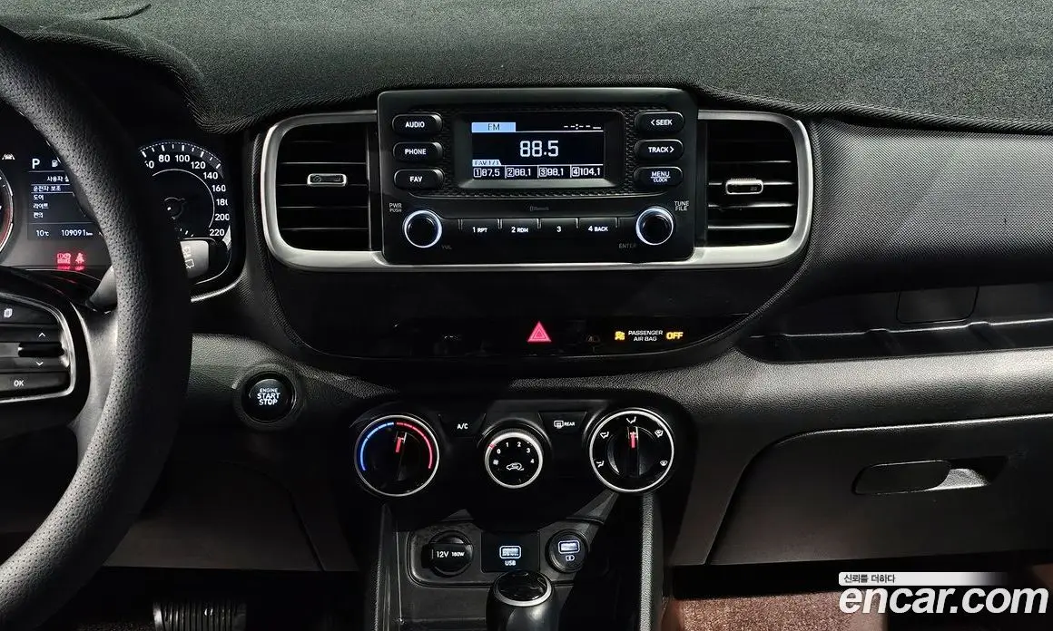 Hyundai Venue 2021 1.6 автомат (гидро), фото 14