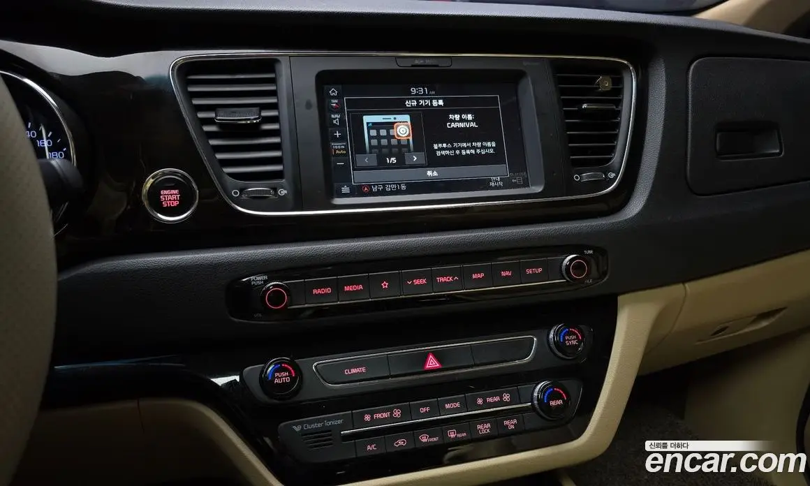 Kia Carnival 2018 2.2 автомат (гидро), фото 15 Kia Carnival 2018 2.2 автомат (гидро), фото 15